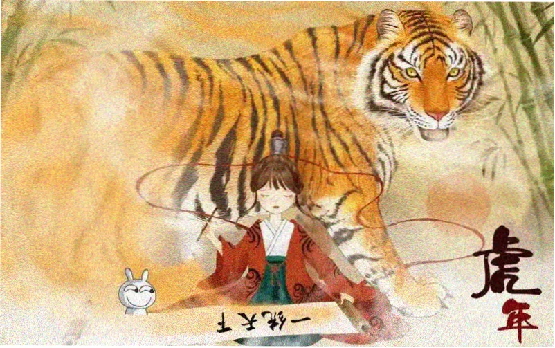 吸血鬼仆人漫画 主视觉横幅 黑猫与契约者
